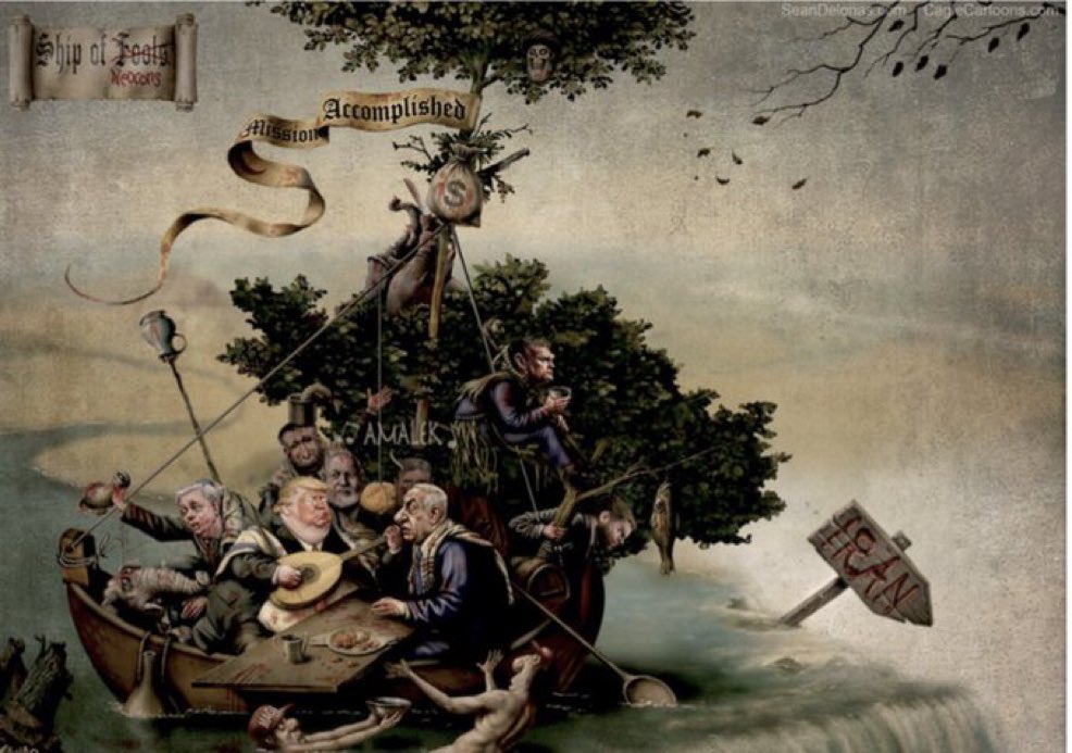 Eyal Yakoby tweet media