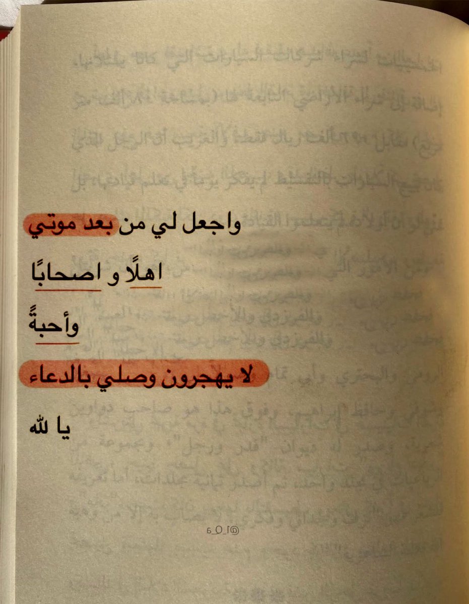 إيلا tweet media