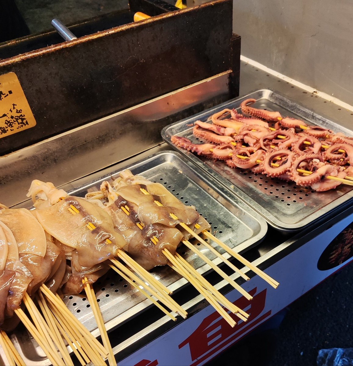 Scarlett tweet media