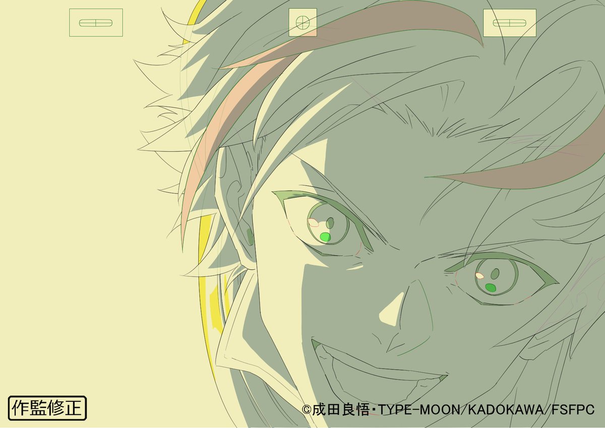 Facu Escobedo (FES) tweet media