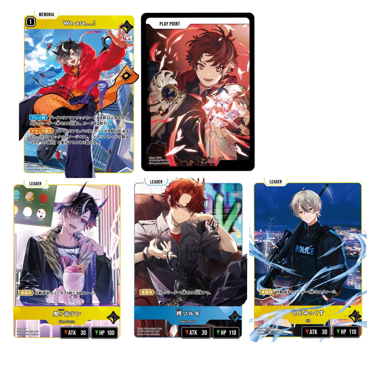 れれ@取引垢 tweet media