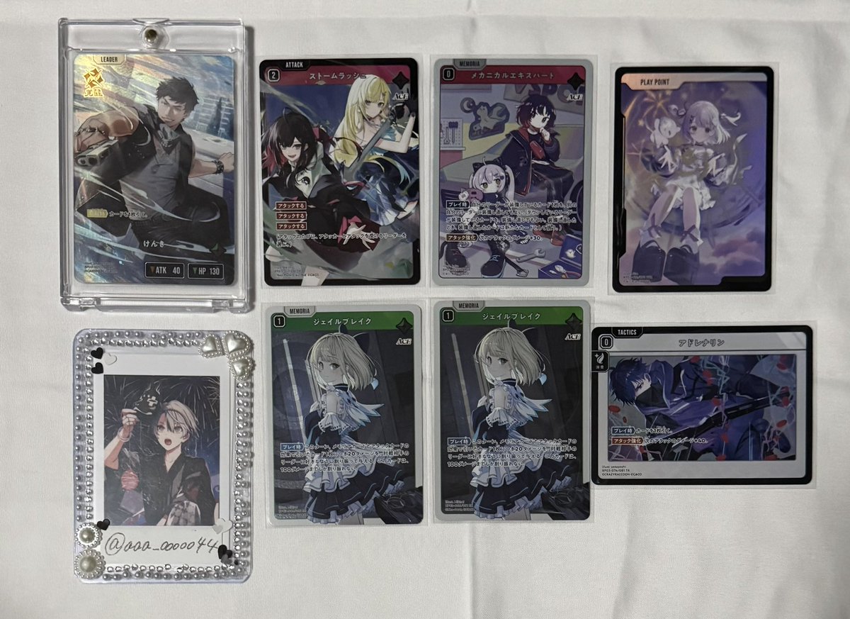 れれ@取引垢 tweet media