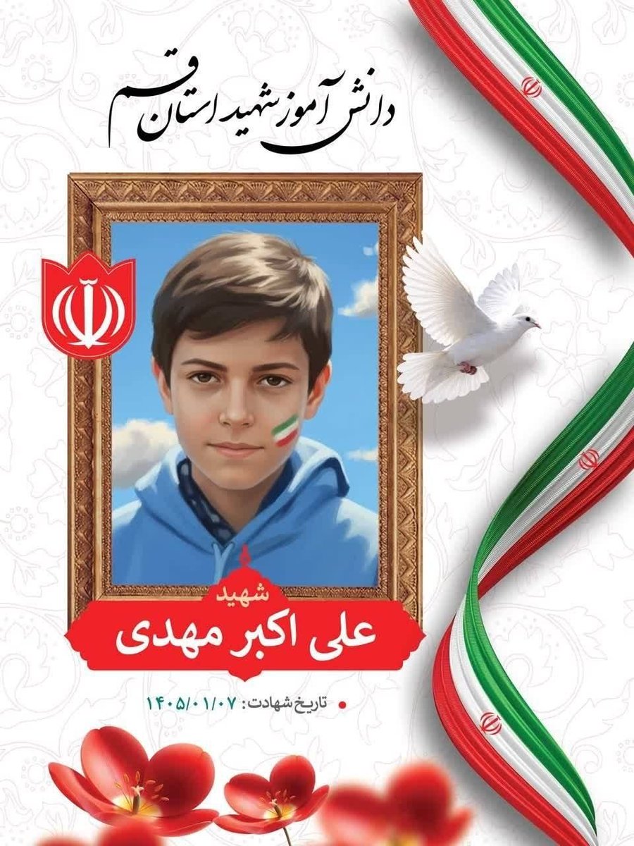 IRAN_in_NL's tweet photo. Six children were killed in a U.S. &amp; Israeli attack on Pardisan, #Qom. Innocent lives lost, futures erased… &amp; still no accountability.
How long will the world stay silent?
#StopKillingChildren #HumanityFirst https://t.co/zuSl6IGvOJ