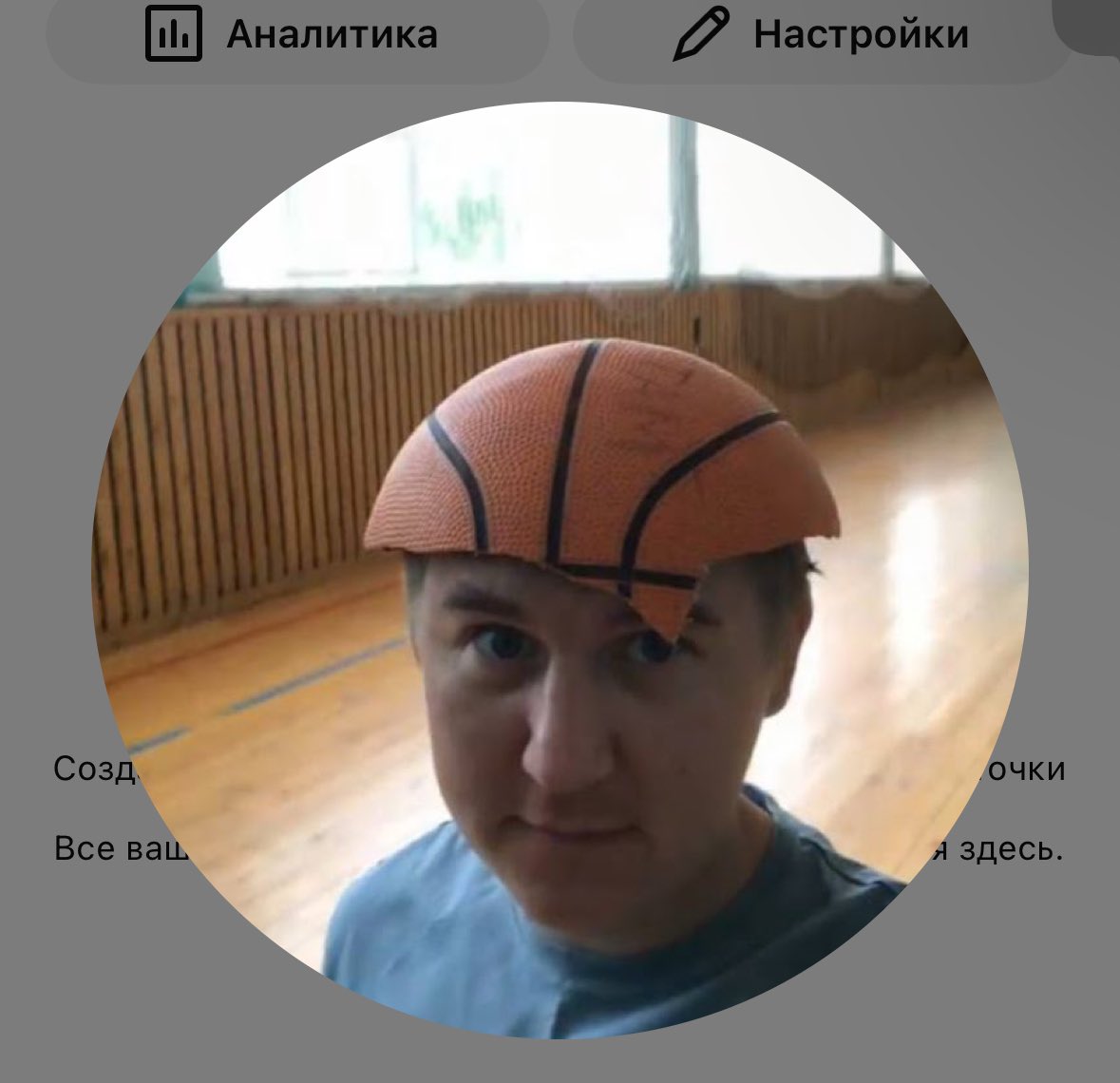 shauna of edtwt tweet media