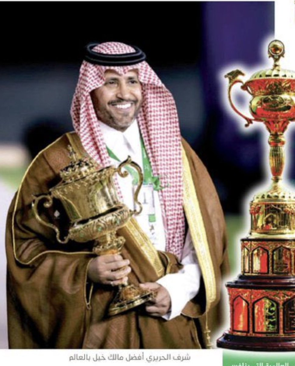 فهد الدوس tweet media