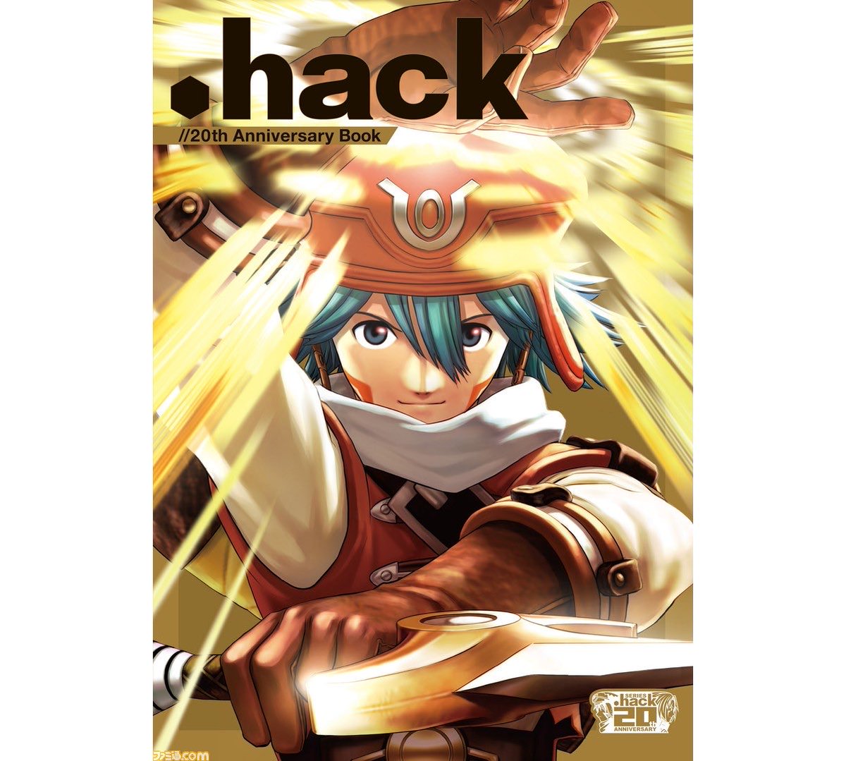 間王@ゴミ拾いライダー tweet media