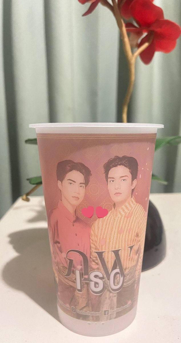 ∙◡̉̈∙✧ ~ภพเธอ~พี่สมูทตี้รักเน็ตเจเจ *✶ ͈ tweet media