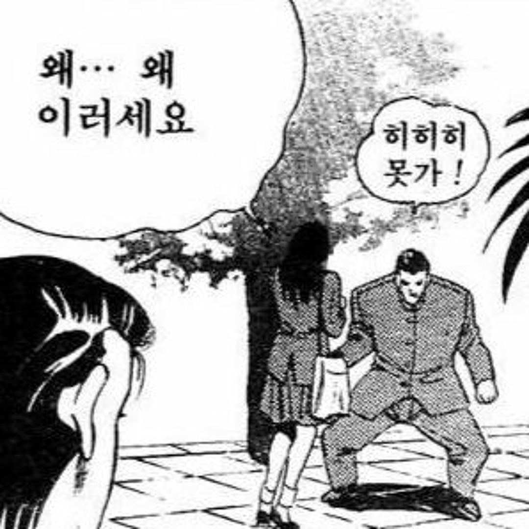 regnerisch tweet media