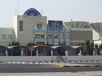 كرة الكويت 🇰🇼 tweet media