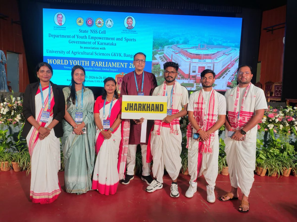 BINOD BIHARI MAHTO KOYALANCHAL UNIVERSITY tweet media