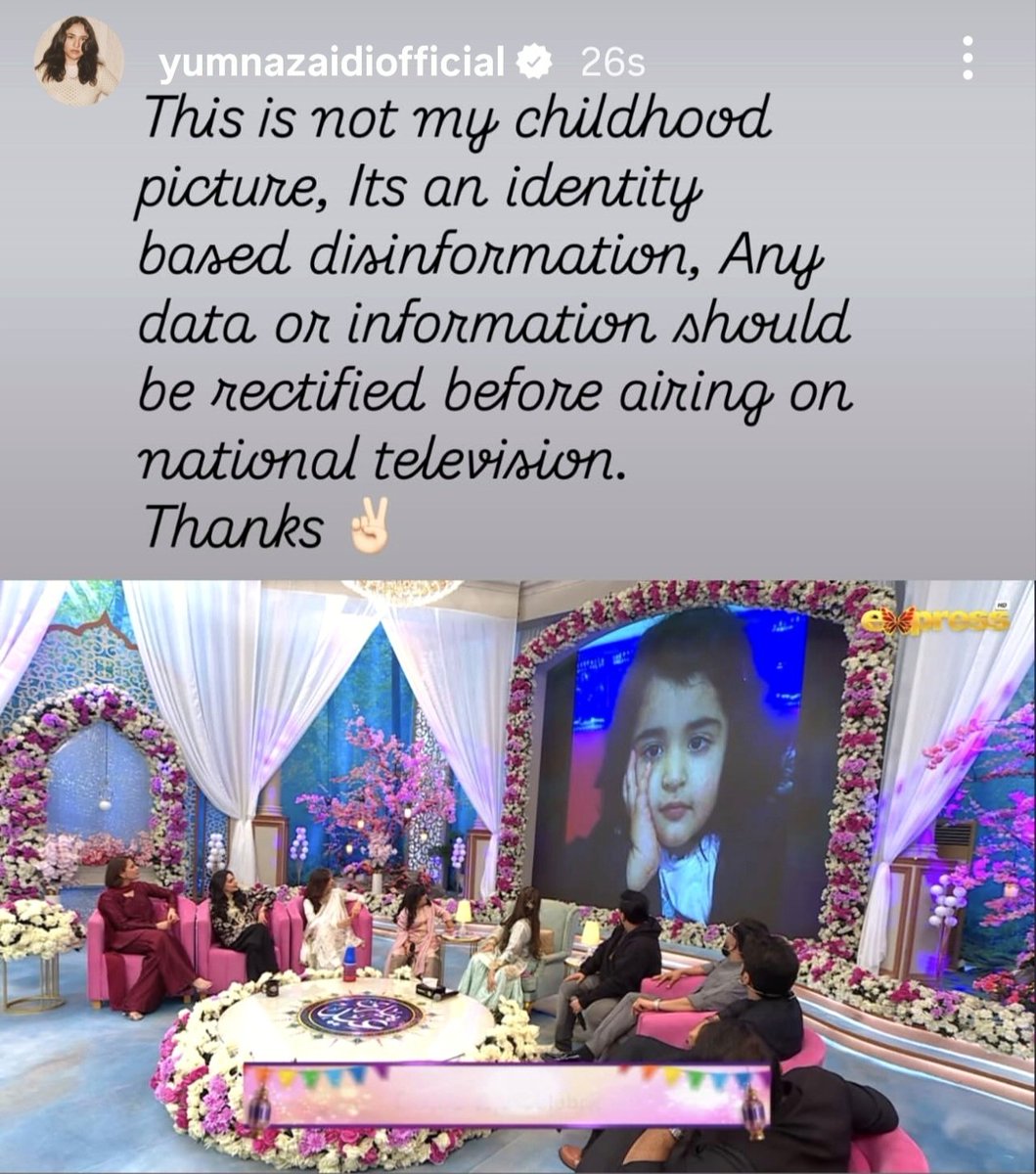 T.Supernova tweet media