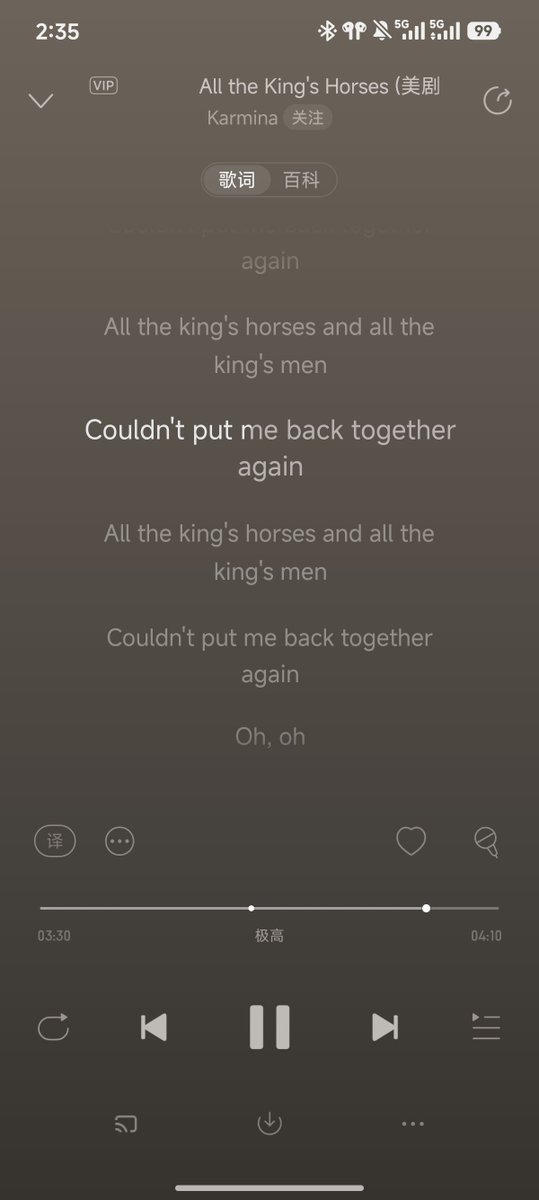 说梦闲人 tweet media