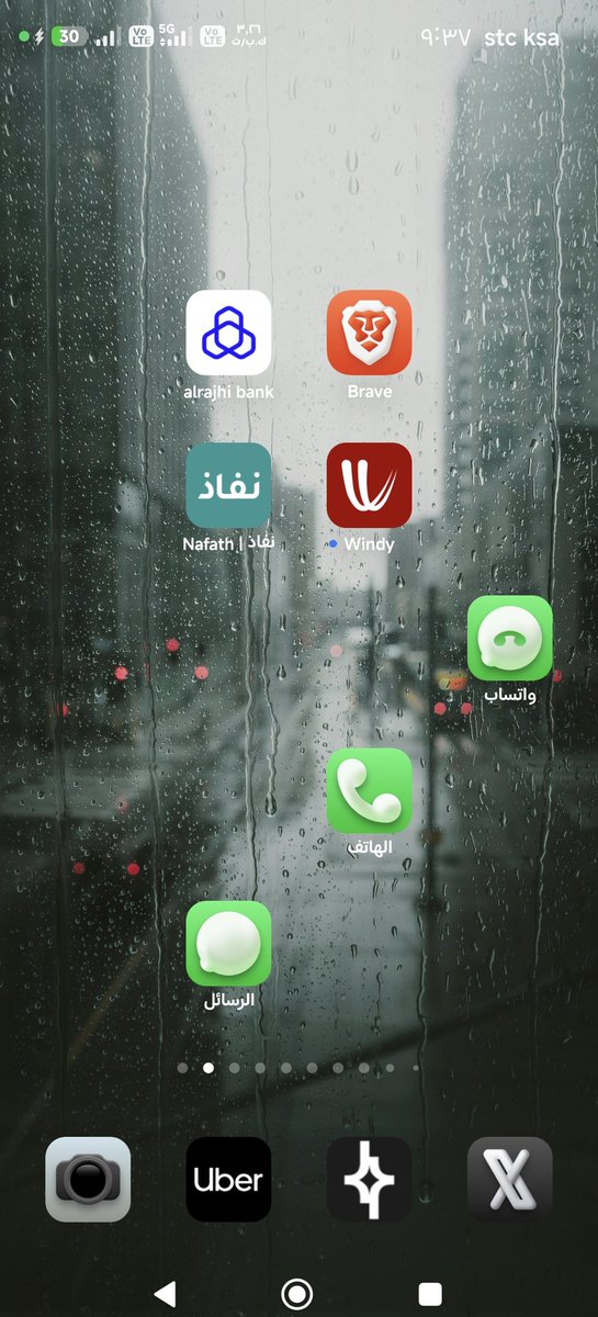 Abdullah tweet media