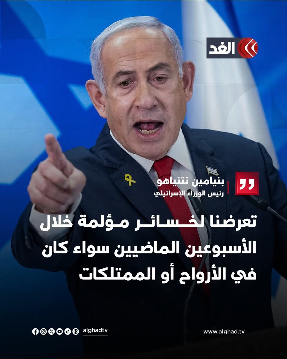 محمد القطافي Mohamed Algotafy tweet media