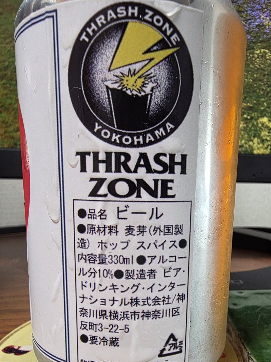 _ktomoya tweet media