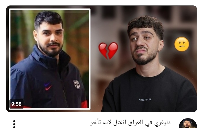 Powr_Grace tweet media