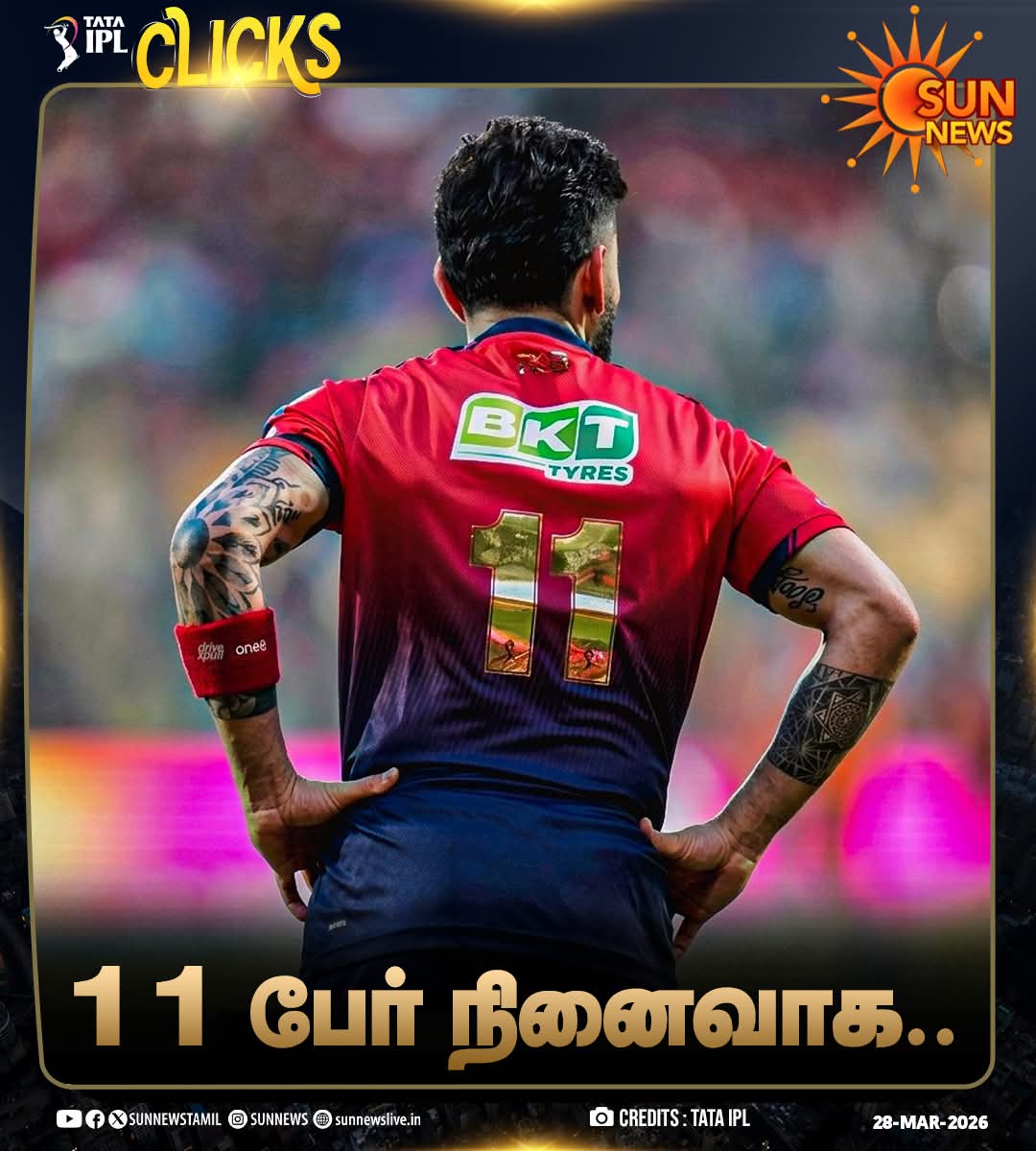 Dark🌏 tweet media