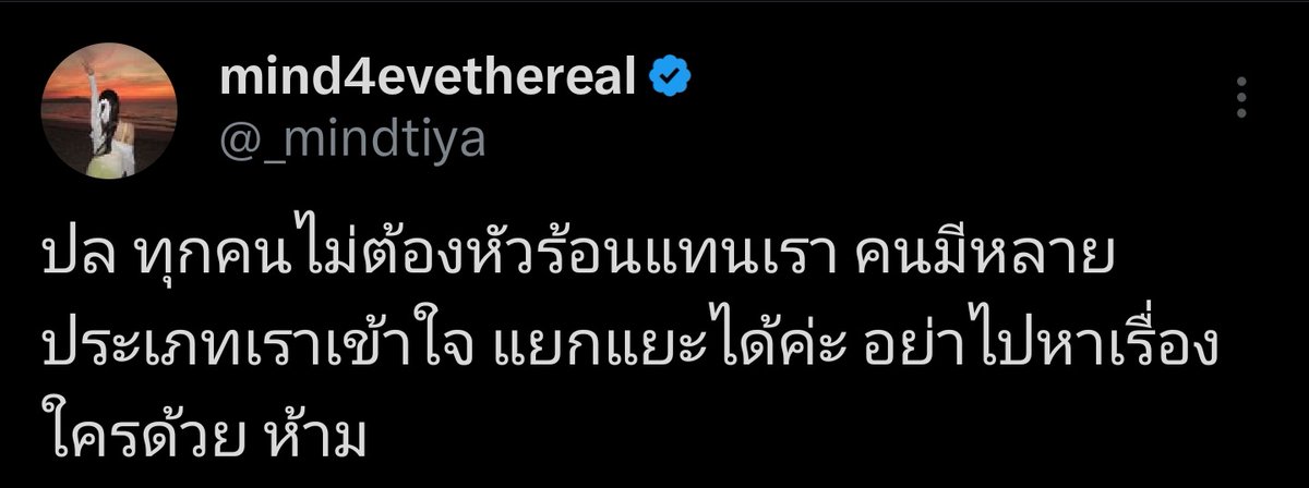 น้องลักยิ้ม🐶☀️ tweet media