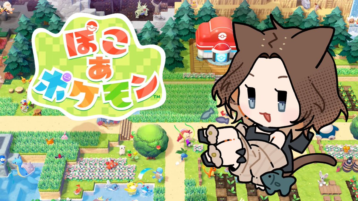 ちかげ-千景- tweet media