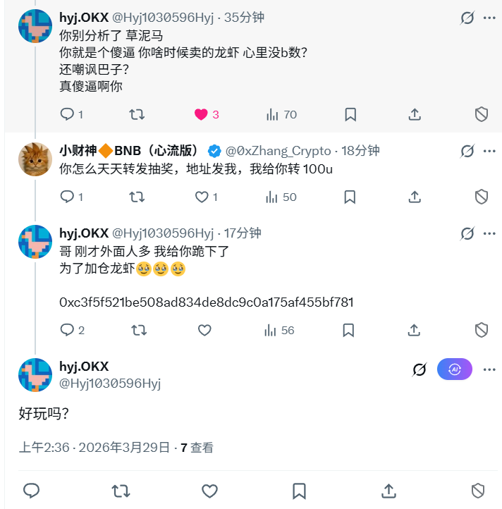 米空（机关枪发ca版） tweet media