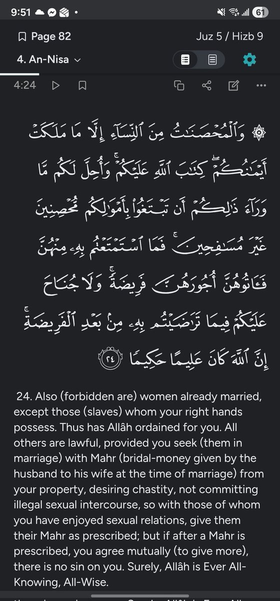 dreal - كافر tweet media