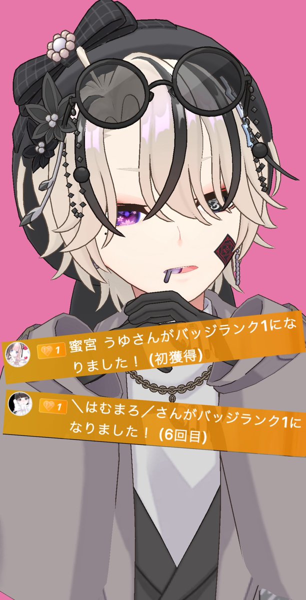 うゆちゃんサポバ1 Thx🌟

はむはむサポバ1 Thx🌟