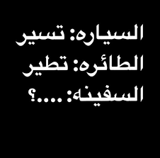 أحمد الرحيلي tweet media