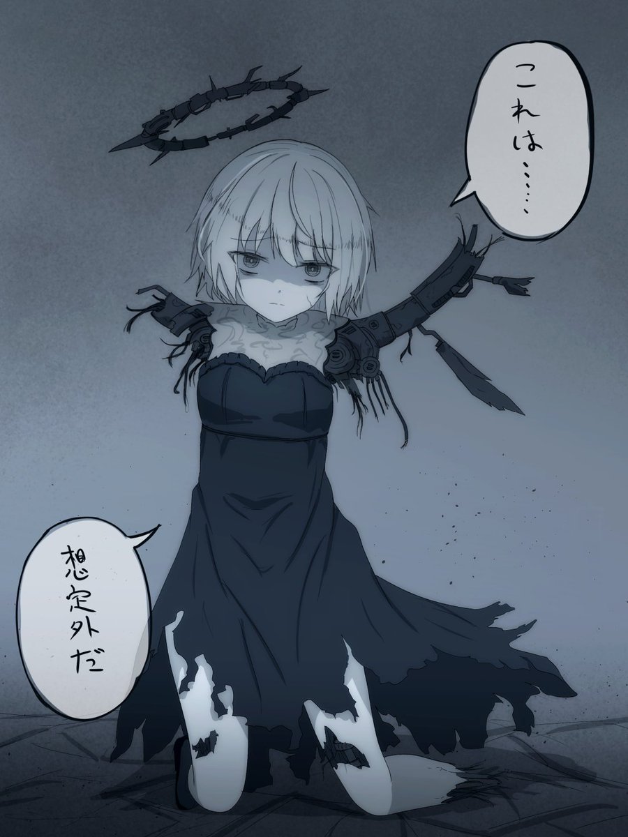 黒肯倫理教団 tweet media