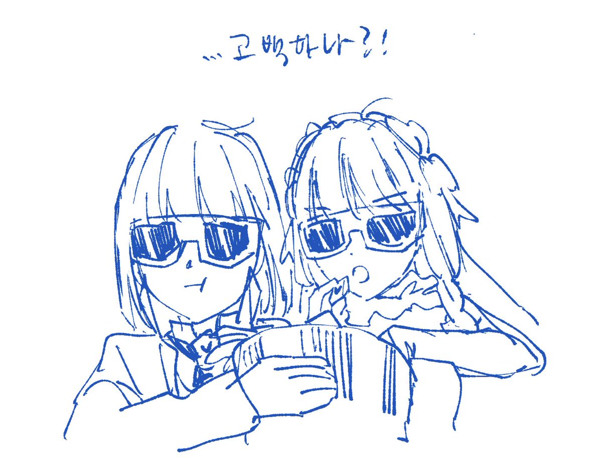 와사비할애비 tweet media