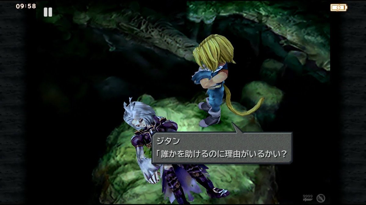 ノータリン tweet media