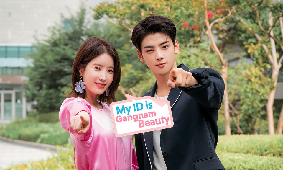 CHA EUNWOO 차은우 INTERNATIONAL tweet media