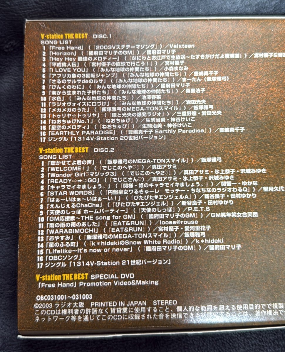 水原蒼耶 tweet media