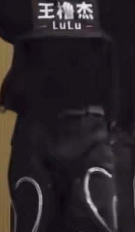 杰丞今天多法法法 tweet media