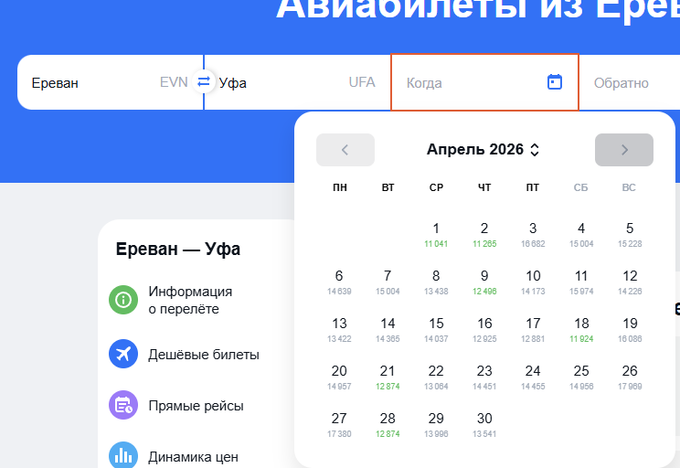 Dmitriy Vergasov tweet media