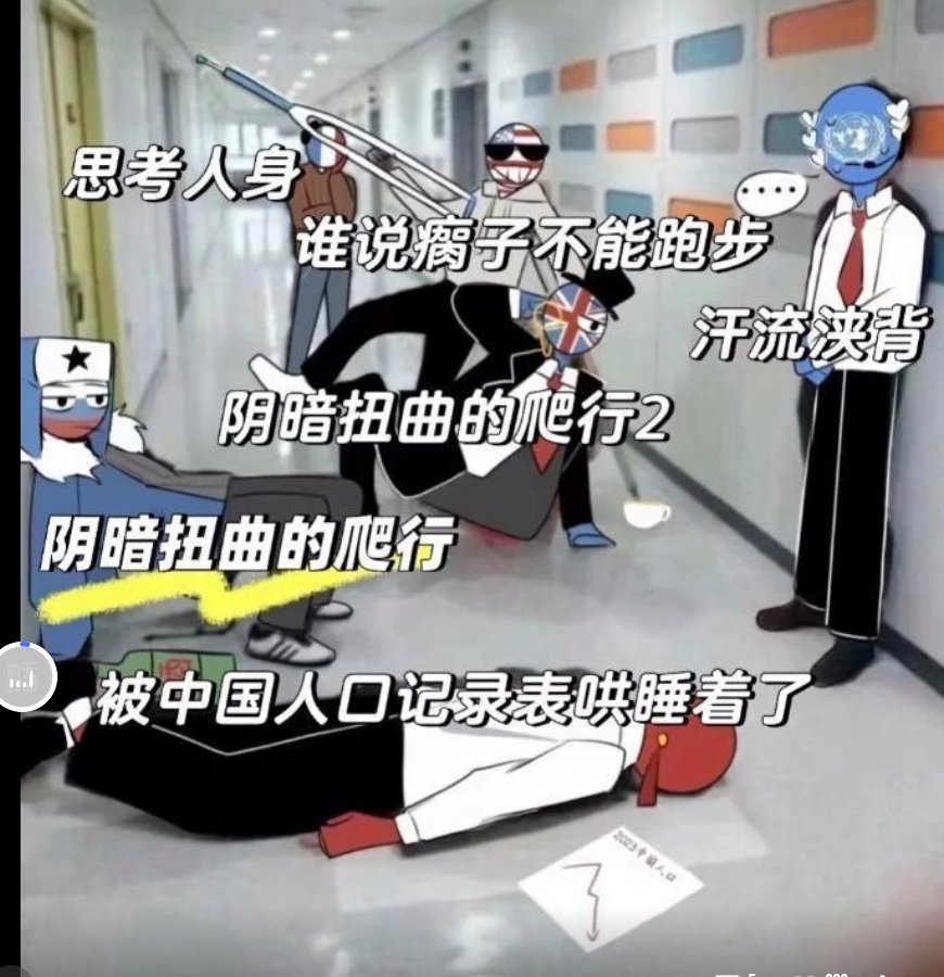 Chuck Fisher tweet media