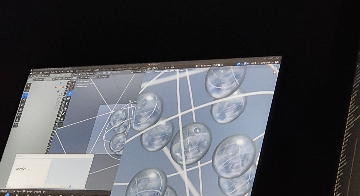 MetaCrew tweet media