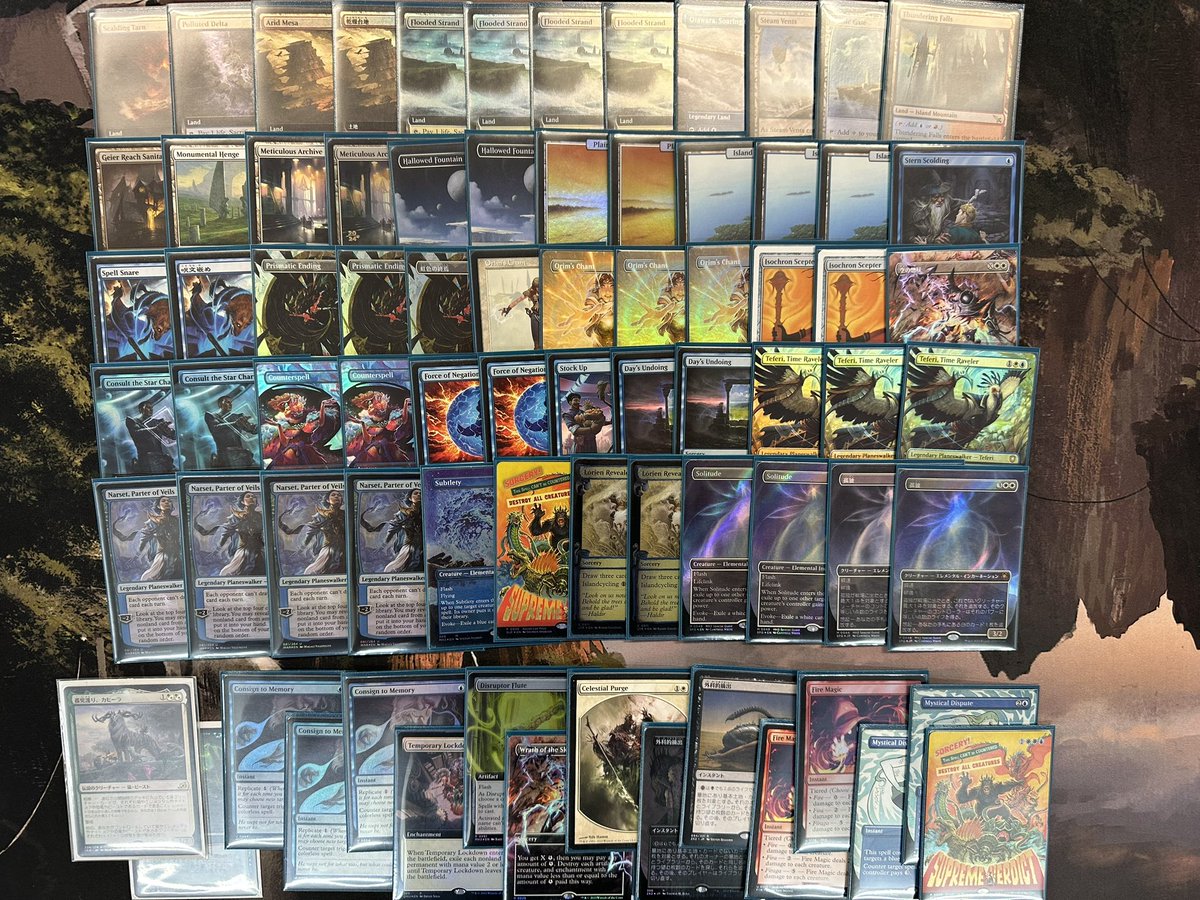 Aggressively Tom🐀 tweet media