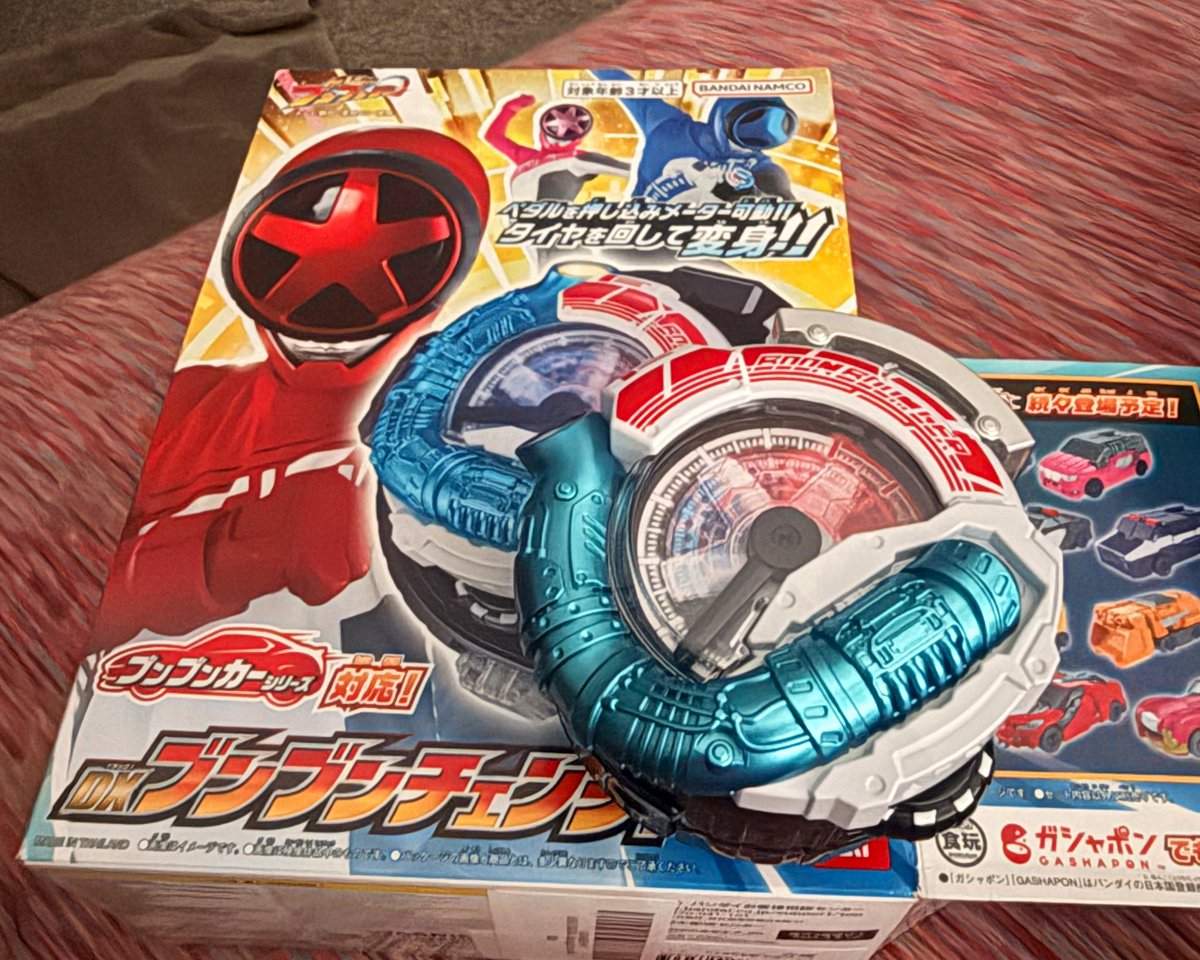 Remisatsu 💚 | Tokusatsu VTuber❤️ tweet media