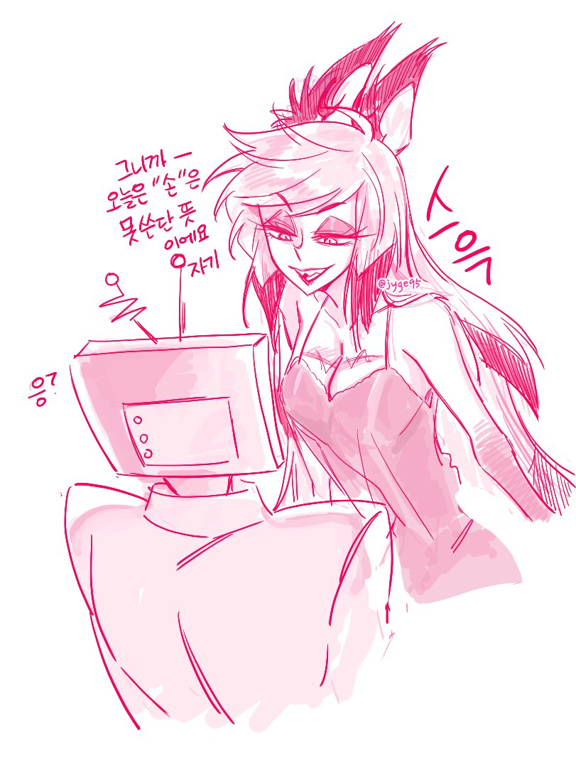 🌟반짝🌟 tweet media