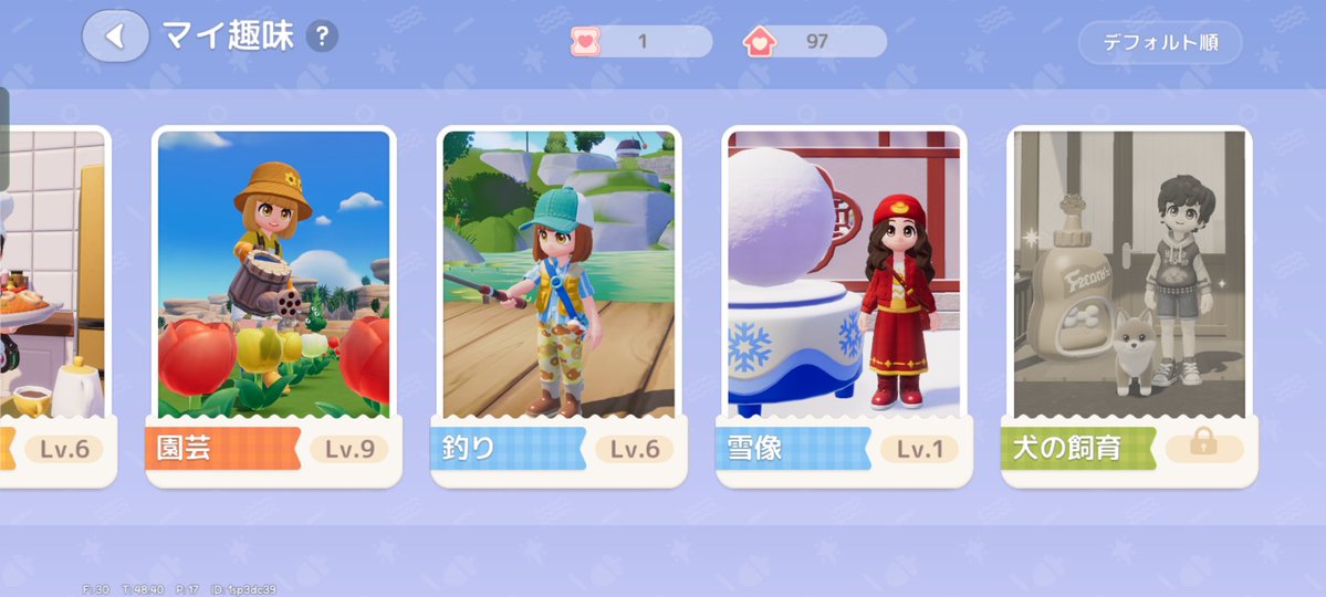 ゆーご tweet media