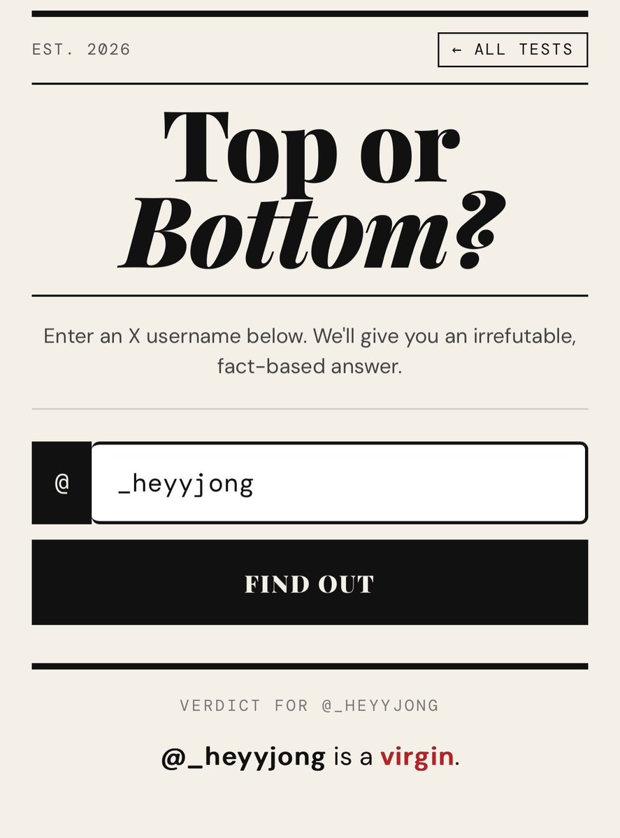 ᴊᴏɴɢ⋅ tweet media