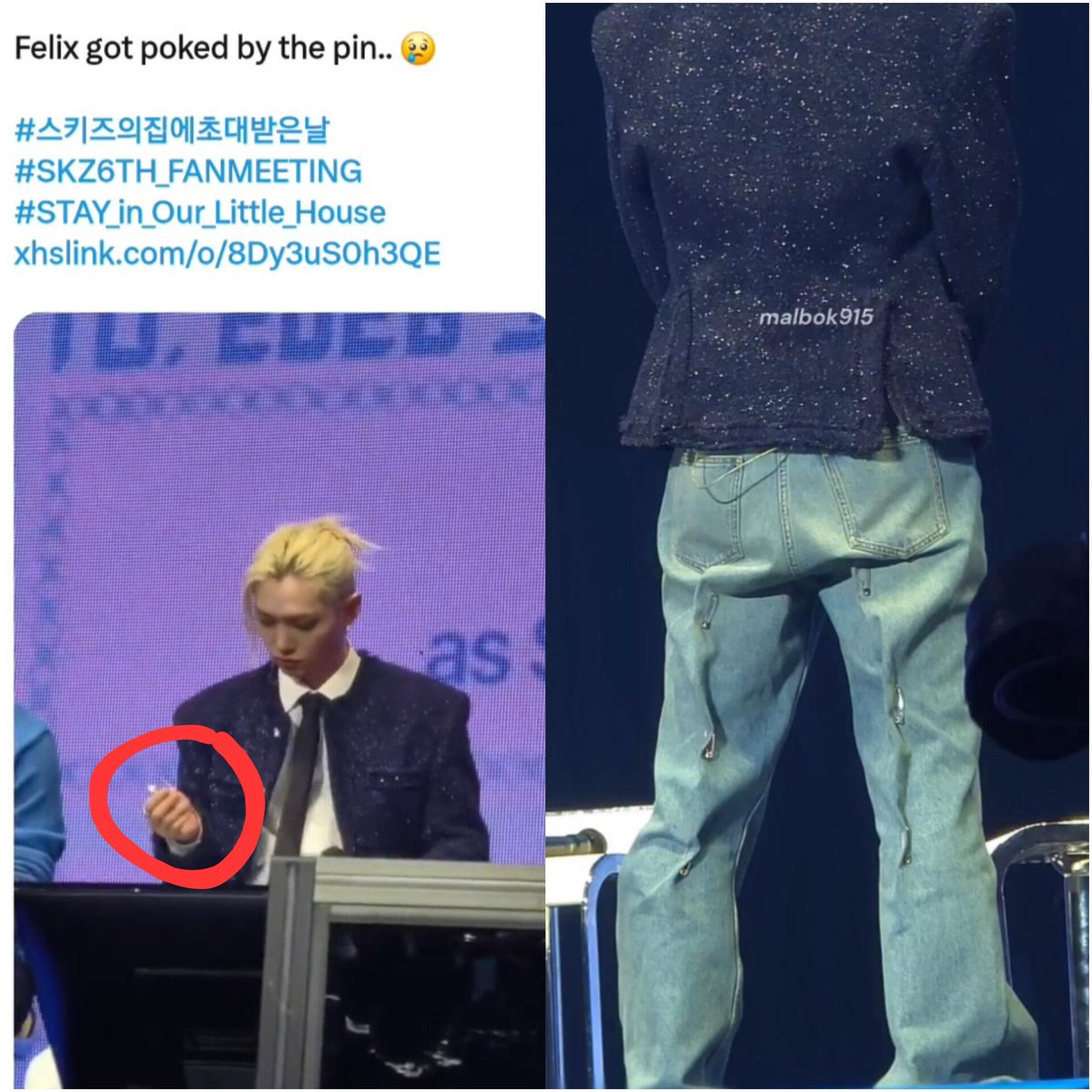 SKZ BASE tweet media