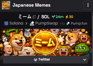 Japanese Memes tweet media