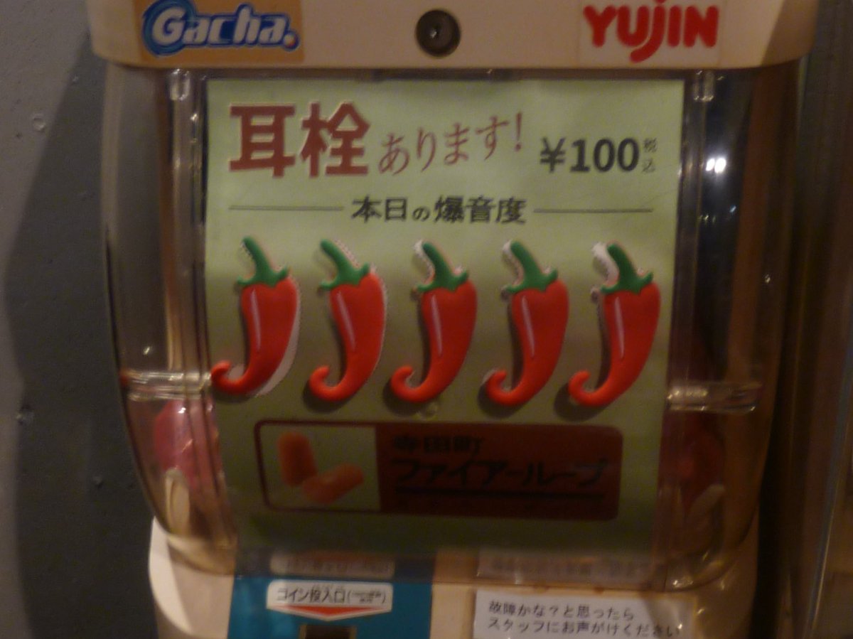 さやな tweet media
