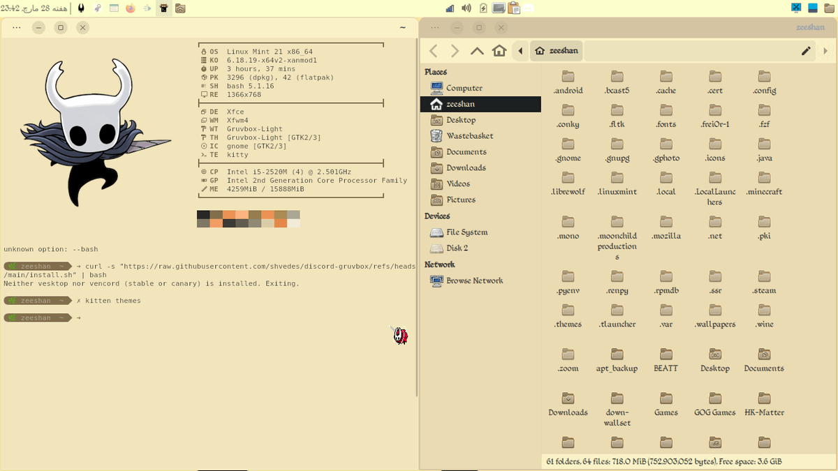 [XFCE] Hollow Knight Rice : ) Link: https://t.co/PjVT7bOZOO #unixporn # ...
