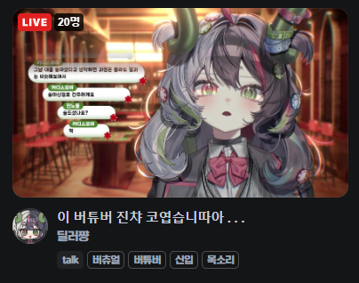 딜러쨩♠️💸 tweet media