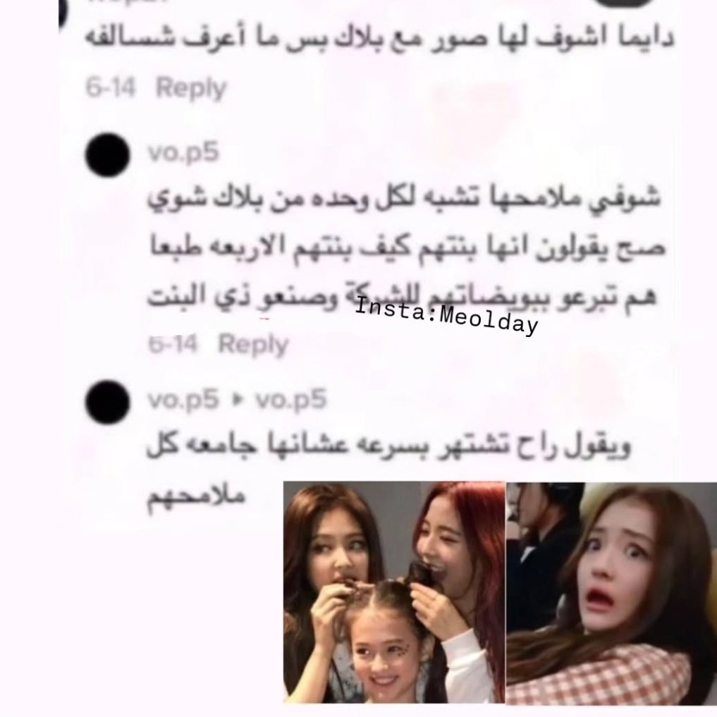 Drinks or Coffee ၴႅၴ tweet media