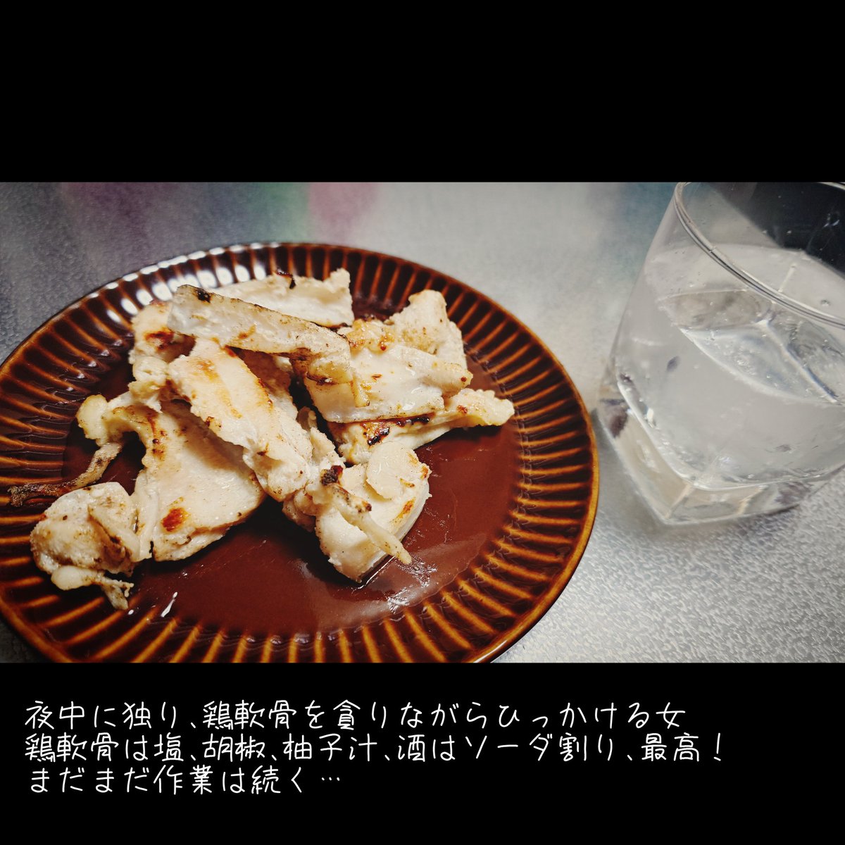 かおねこ🍥 tweet media