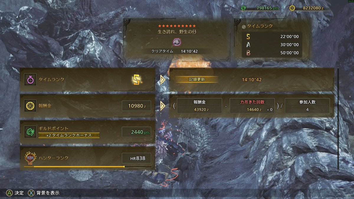 黒神 樽コロスト@目指せVtuber tweet media