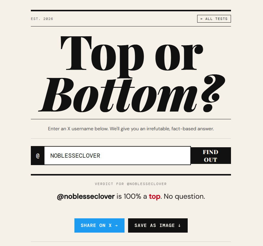 𝓕𝐈𝐍𝐄 🍀 𝕸𝐎𝐓𝐈𝐎𝐍 tweet media